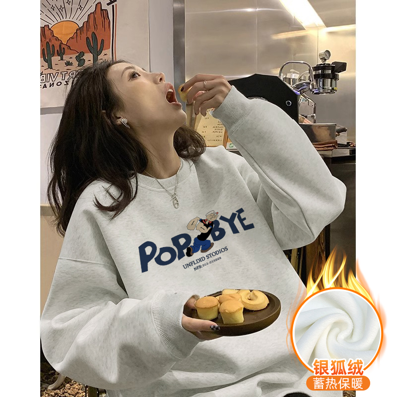 華棉複合銀狐絨 秋冬新款圓領衛衣女