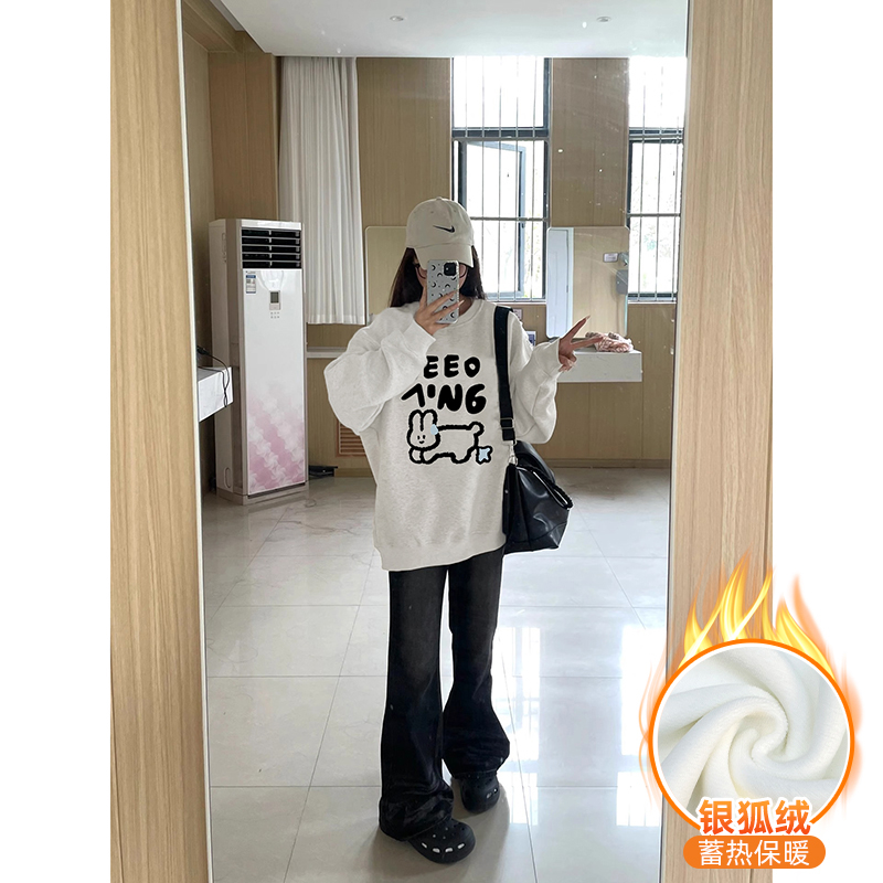 華棉複合銀狐絨 秋冬新款圓領衛衣女