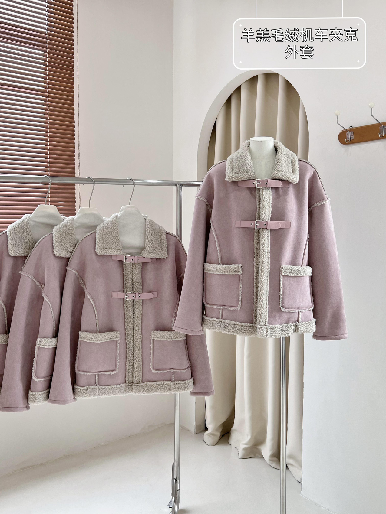 Wang Girl's Shop 2023 New Autumn and Winter Coat Fur One-piece Lamb Plush Motorcycle Thickened Jacket Coat