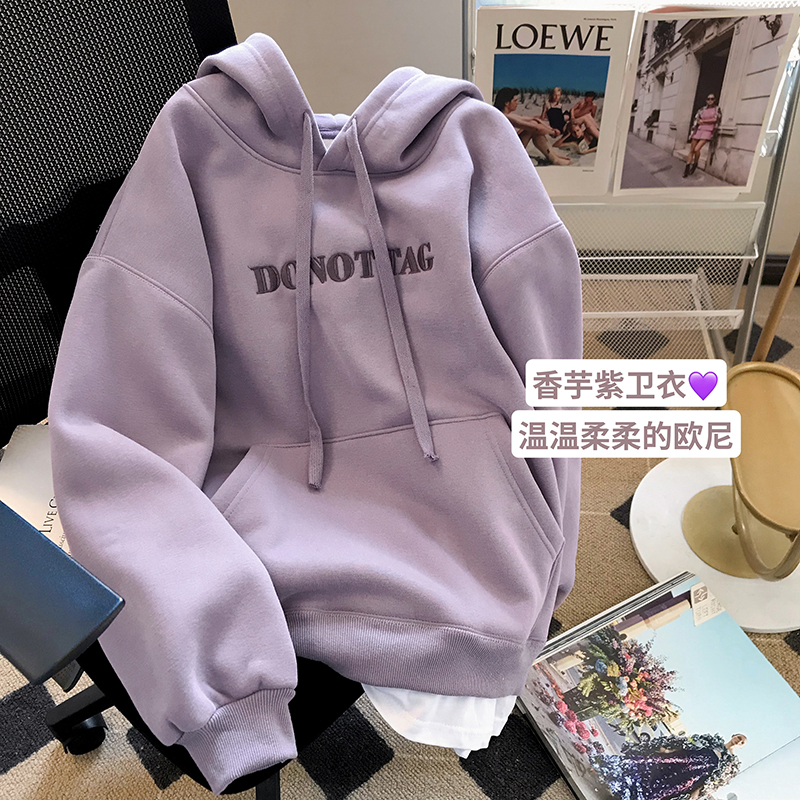 官圖~質量 華棉複合超柔 後包領刺繡加絨連帽衛衣女秋