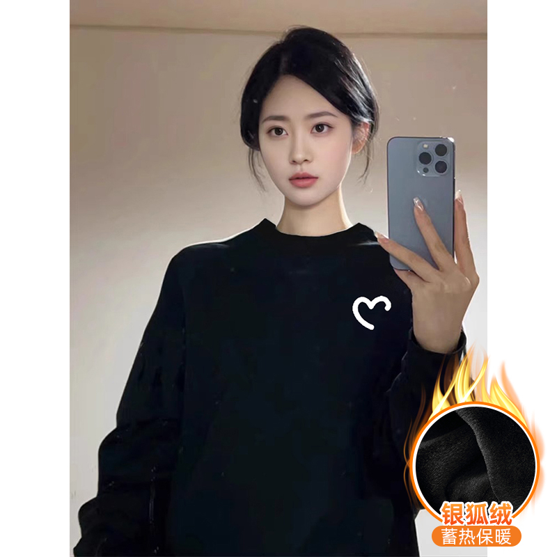 華棉複合銀狐絨 秋冬新款圓領衛衣女