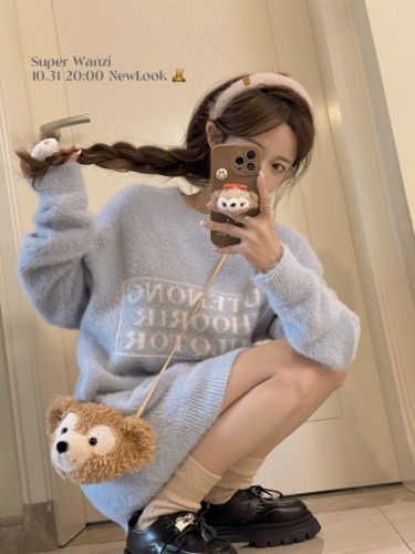 Imitation mink quality soft and glutinous milk puffy loose letter long sleeve knitted sweater for women trendy