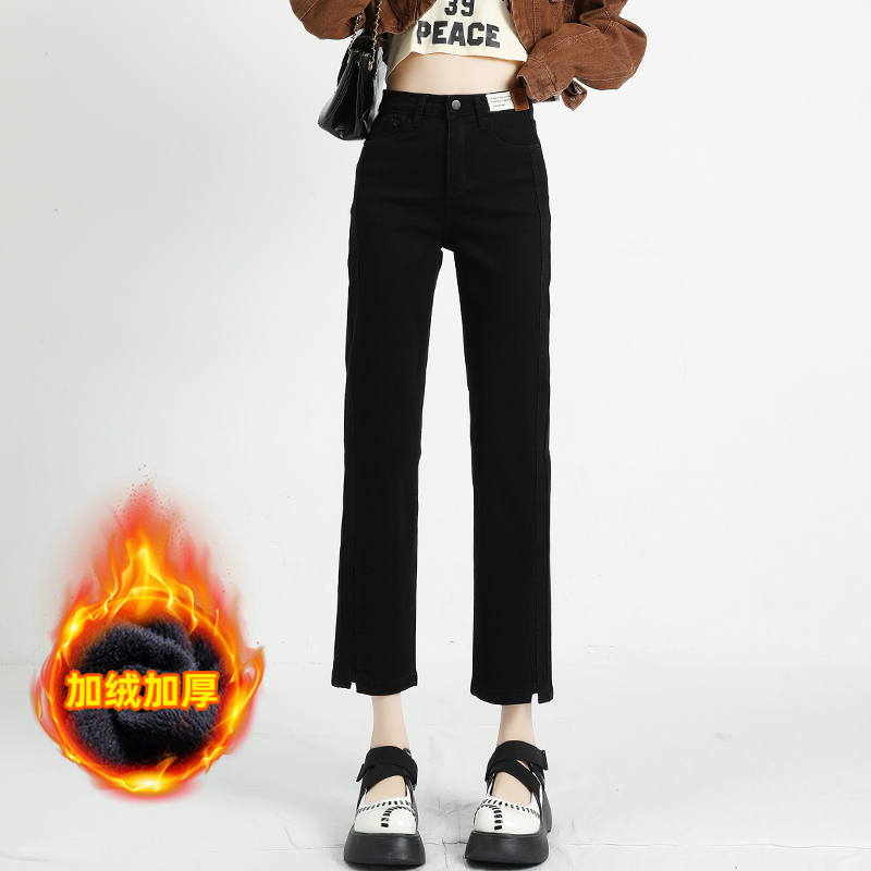 Actual shot of 2023 autumn and winter velvet jeans for women, loose high-waisted, small straight legs, slim daddy cigarette pants, nine-point pants