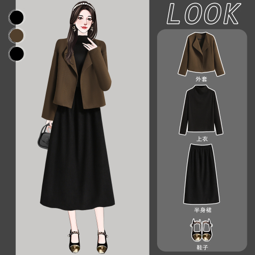 7462 Real shot of woolen coat for women in spring and autumn, small fragrant style, thin short suit suit, high-end autumn and winter