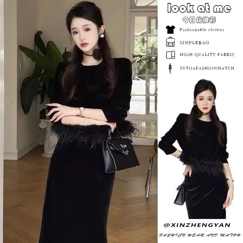 Temperament velvet long-sleeved top European style beautiful fashion suit half-length skirt slit long skirt autumn and winter two-piece set for women