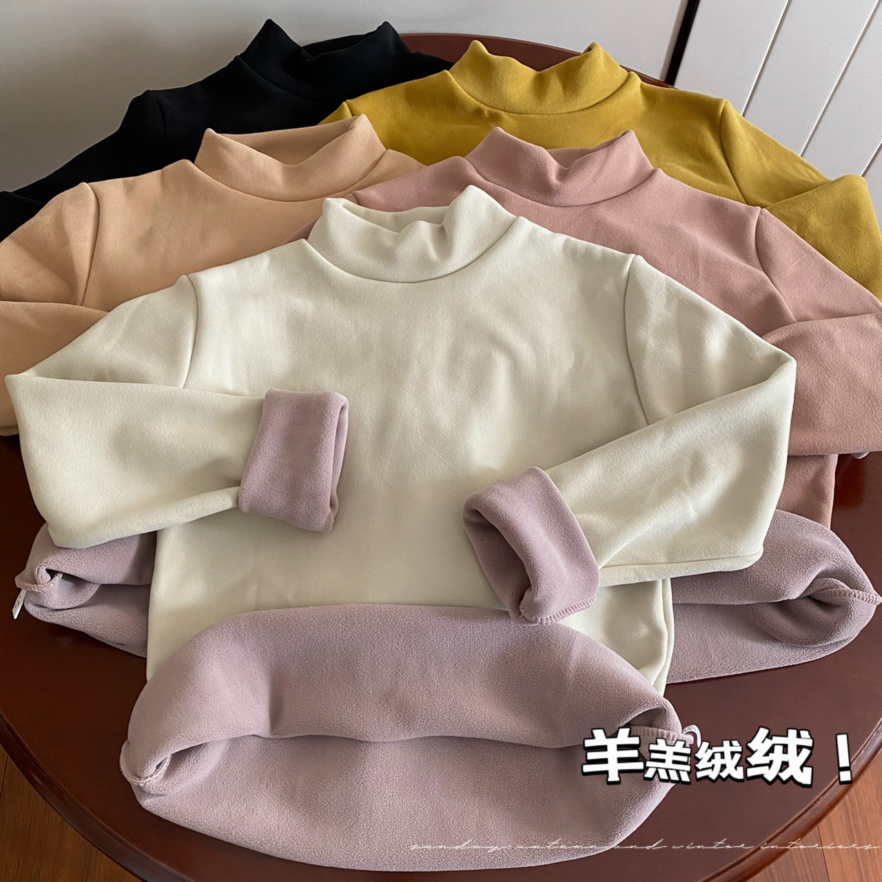 螺紋德絨複合奧粒絨460克 純色半高領長袖T恤女秋冬加絨加厚上衣