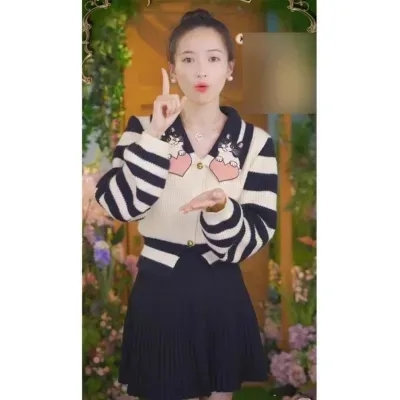茶系穿搭2023新款毛衣兩件套裝裙女小個子高級感深秋裝搭配一上衣