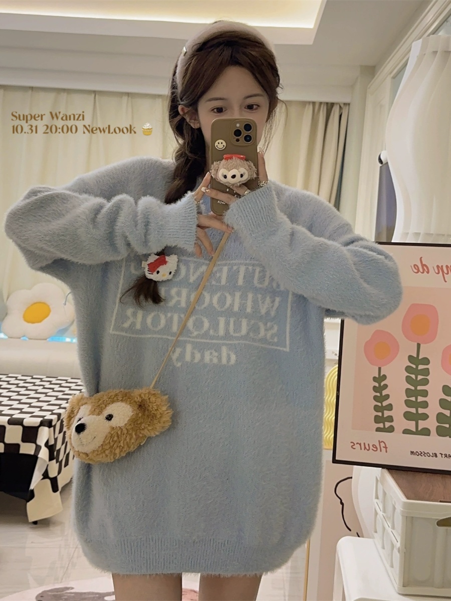 Imitation mink quality soft and glutinous milk puffy loose letter long sleeve knitted sweater for women trendy