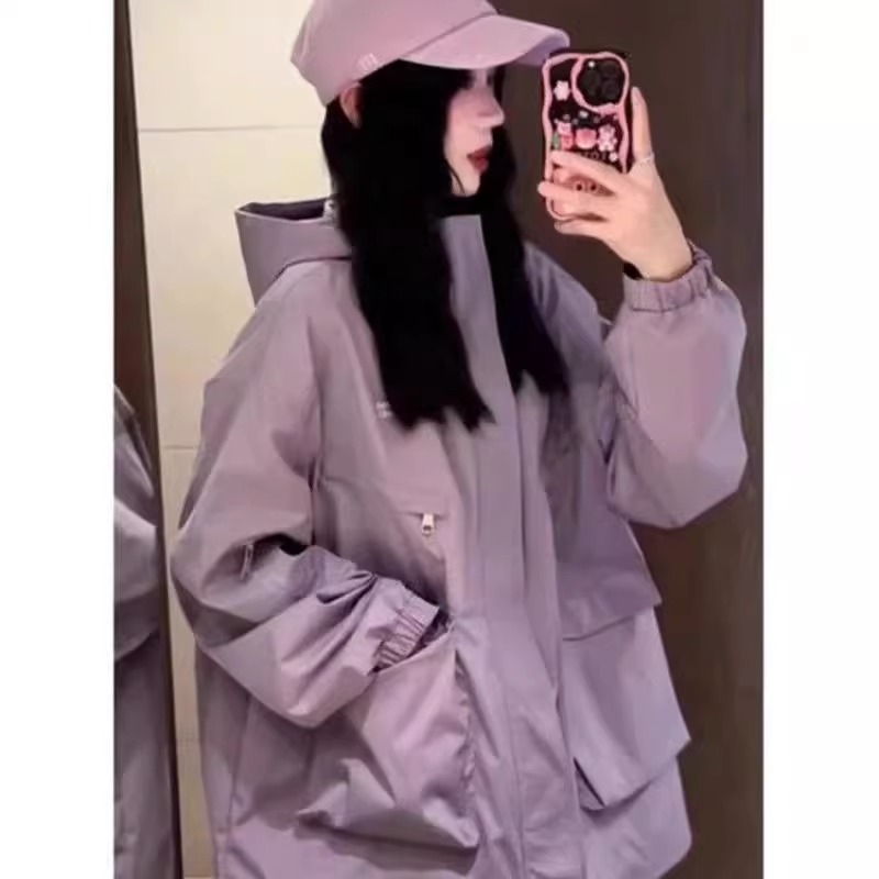 American Purple Sun Protection Jacket Women's Spring and Autumn 2023 New Outdoor Sports Mountaineering Lightweight Jacket