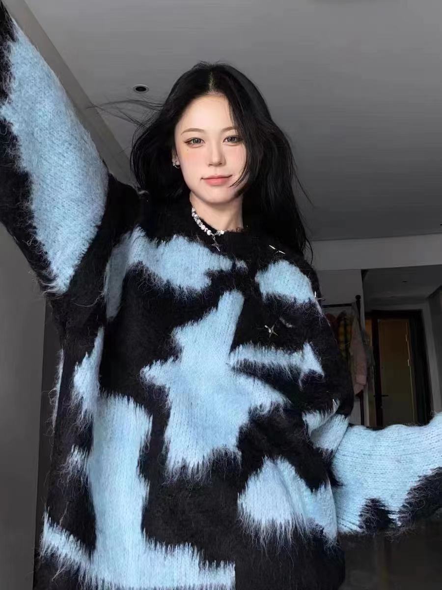 BabyStudios 氛圍感慵懶風毛衣女圓領套頭毛絨針織上衣長袖秋冬