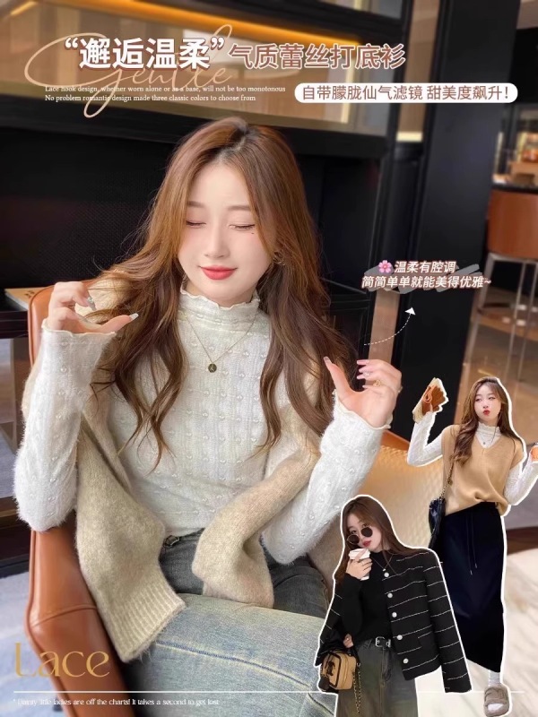 蕾絲打底衫女春秋2023新款半高領內搭上衣高級感小個子木耳邊小衫