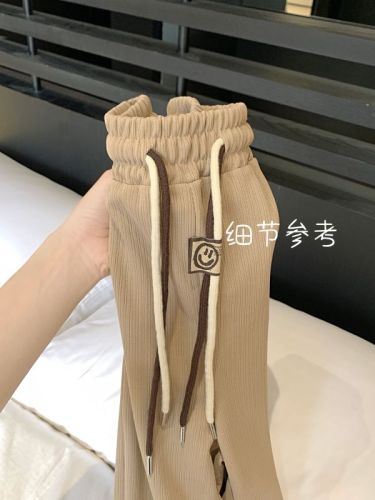 Smiling Corduroy Chenille Wide Leg Casual Pants Girls Spring and Autumn New Style Loose High Waist Slimming Straight