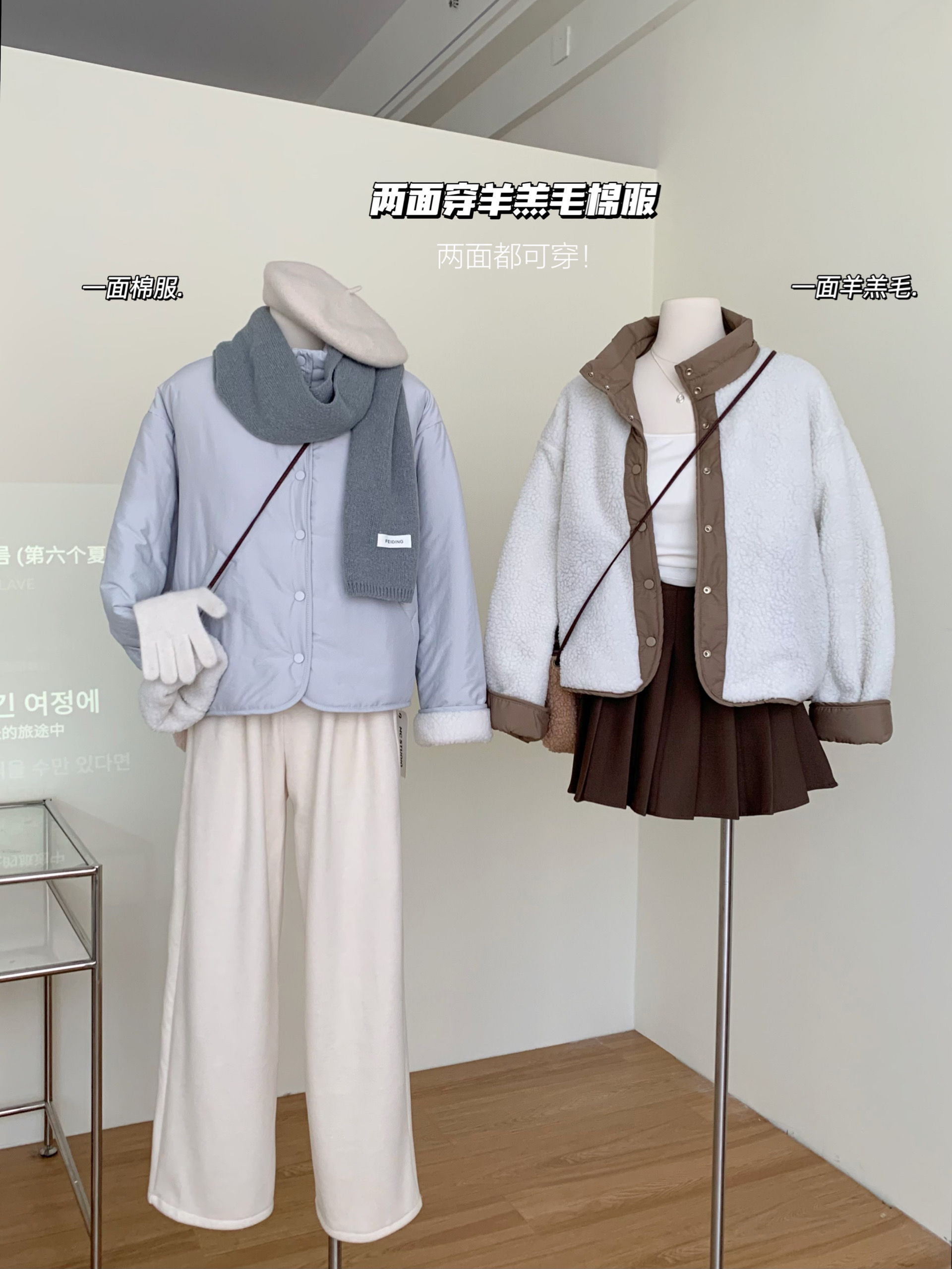 Real shot of reversible retro casual cotton clothing lamb wool quilted jacket for women 2023 winter fashion grain velvet top