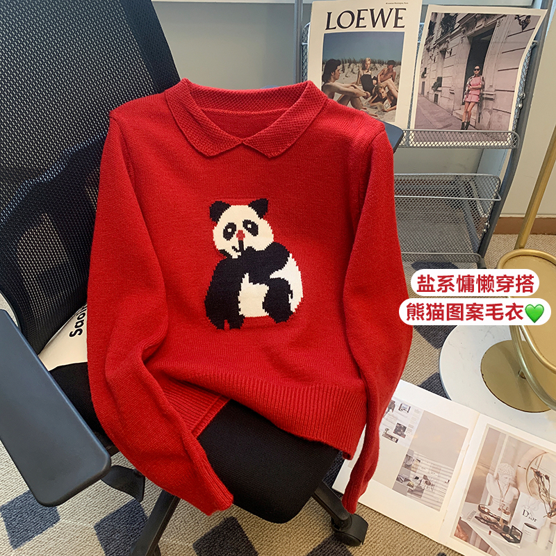 復古翻領卡通熊貓提花套頭毛衣女2023秋冬時尚寬鬆百搭減齡針織衫