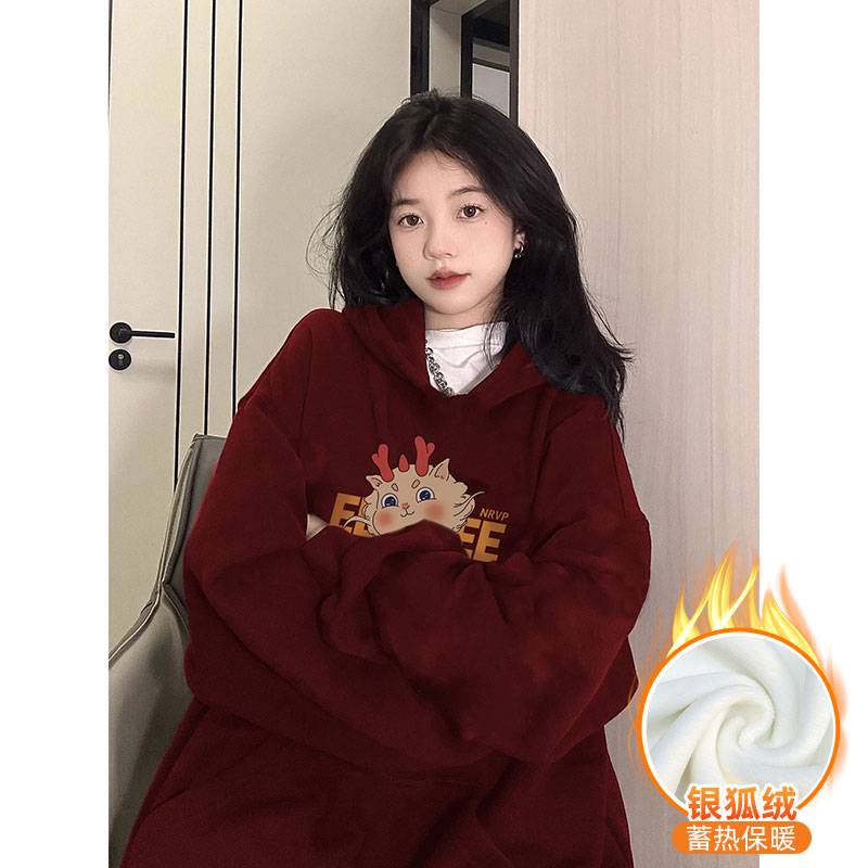 華棉複合銀狐絨 秋冬新款連帽衛衣女