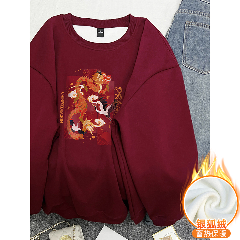 華棉複合銀狐絨 秋冬新款圓領衛衣女