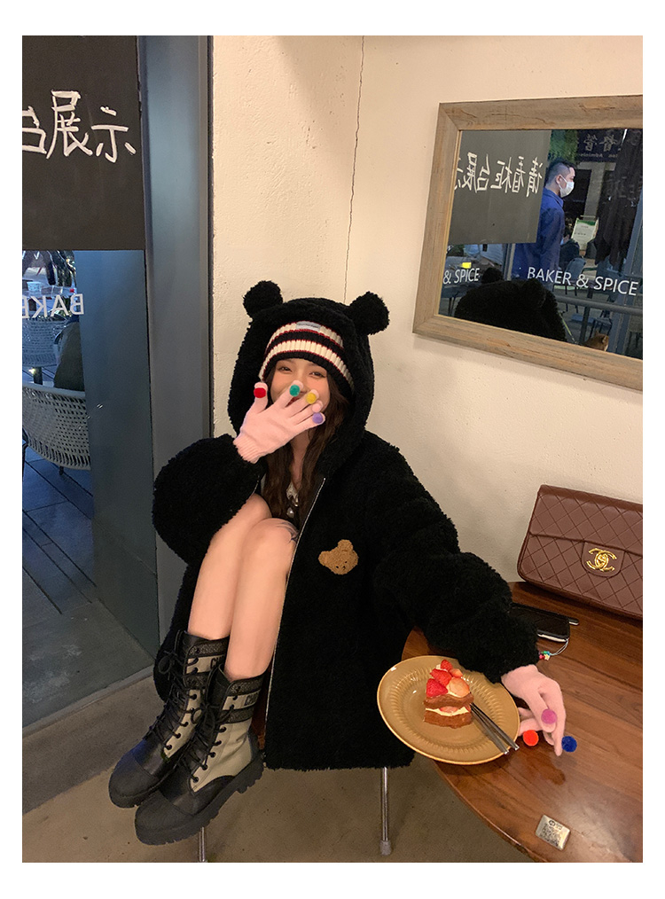 Funny Bear Bear Ears Lamb Fur Particle Coat for Women