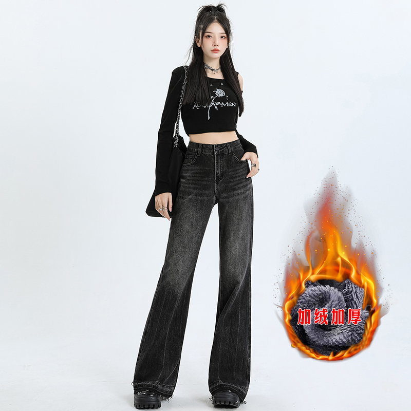 實拍2023秋冬復古毛邊微喇叭無彈牛仔褲女高腰辣妹風牛仔褲女