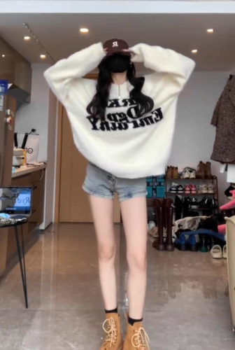 High-Quality Mink Fleece Soft, Chewy Milk Fufu Luxury Mink Fleece Lazy Knit Sweater