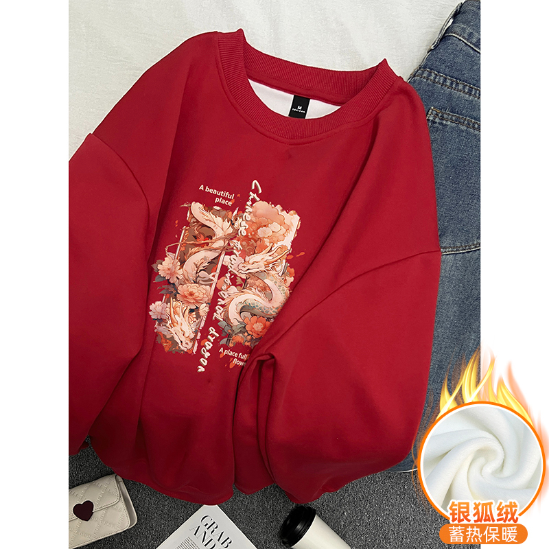 華棉複合銀狐絨 秋冬新款圓領衛衣女