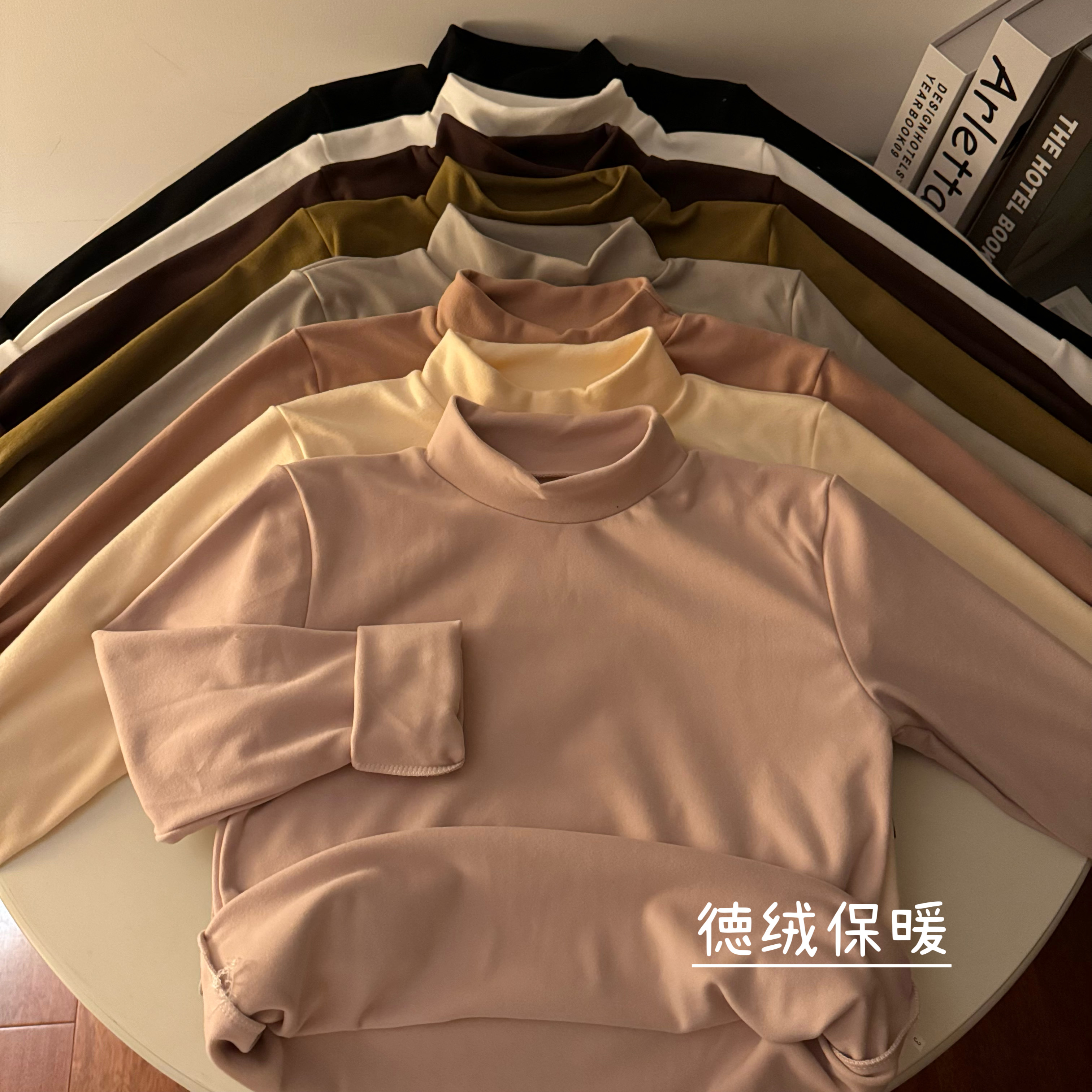 實拍半高領保暖上衣德絨加絨加厚自發熱打底衫內搭磨毛長袖