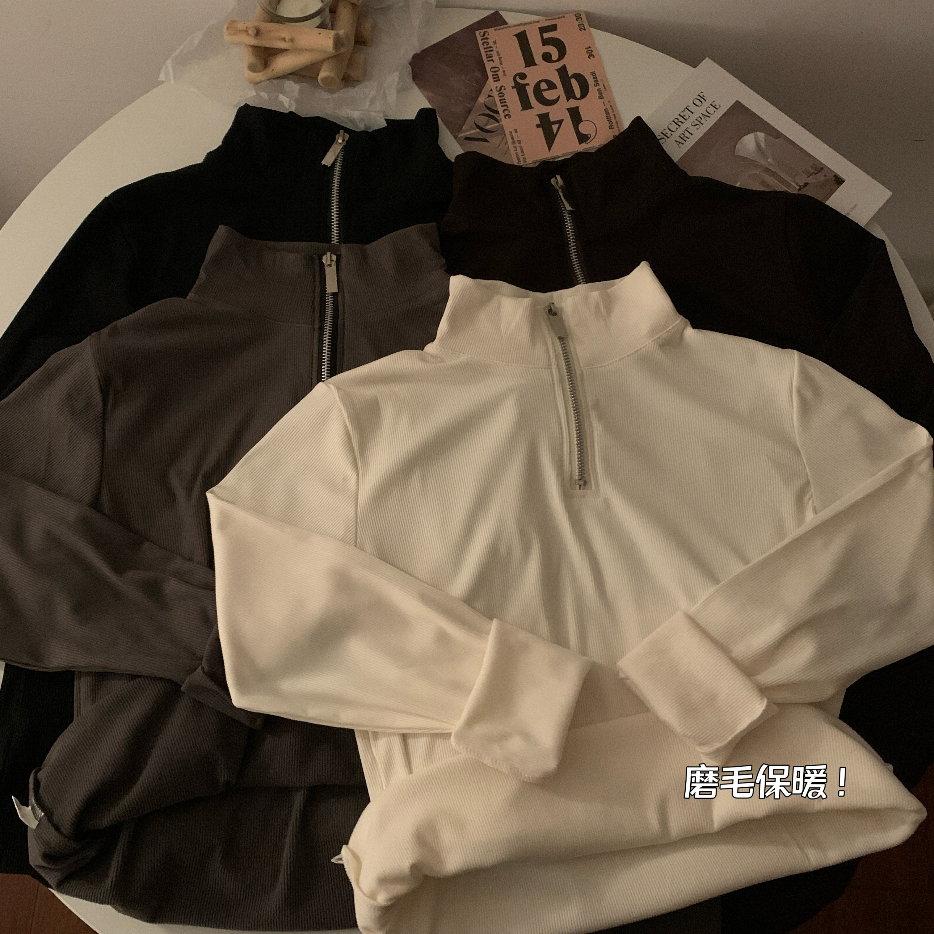 實拍 秋冬保暖磨毛加絨加厚半高領拉鏈打底衫修身長袖上衣女