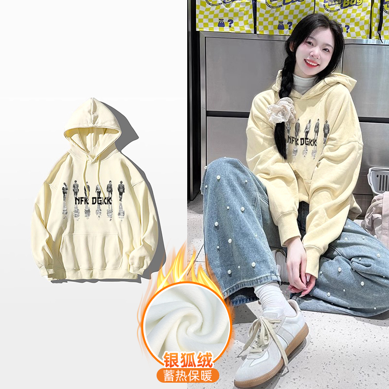 華棉複合銀狐絨 秋冬新款連帽衛衣女
