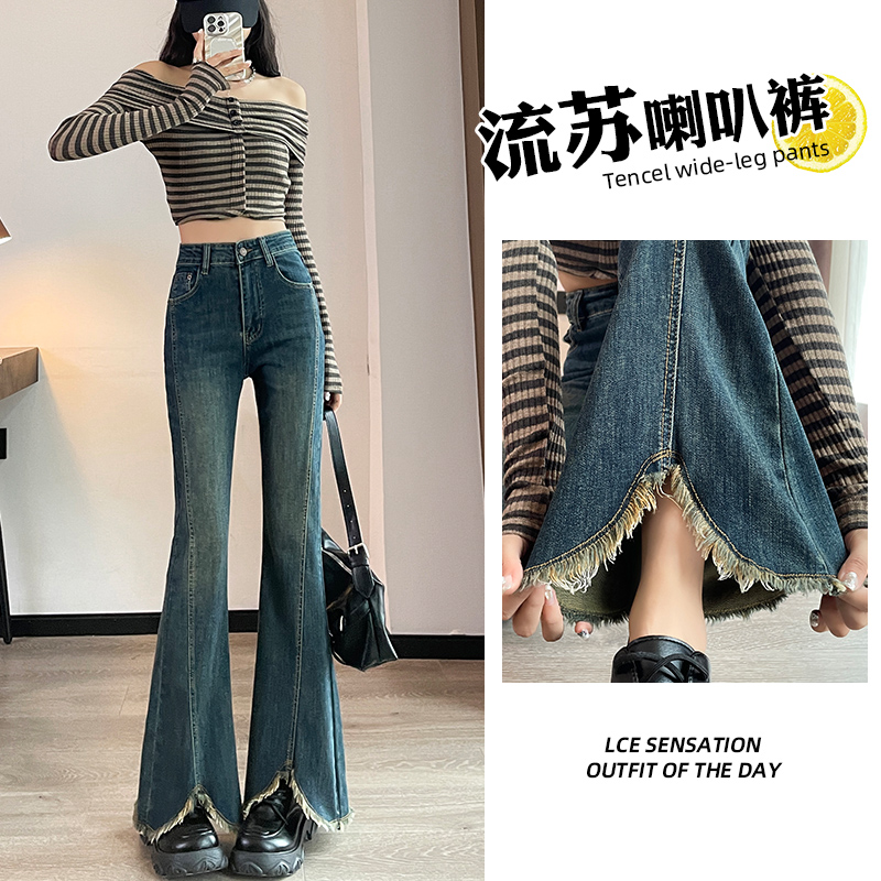 微喇牛仔褲女冬季新款高腰遮胯顯瘦毛邊開叉加絨喇叭褲子潮流ins