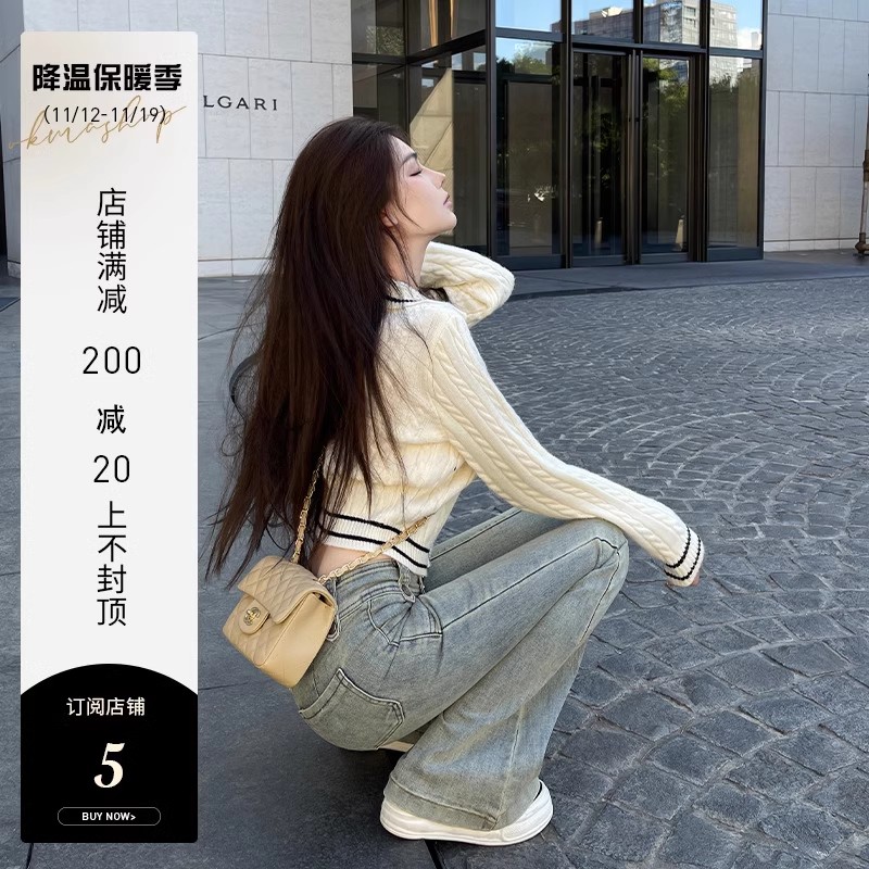 OKMA 小香風針織開衫外套冬季外穿設計感氣質修身短款麻花毛衣女