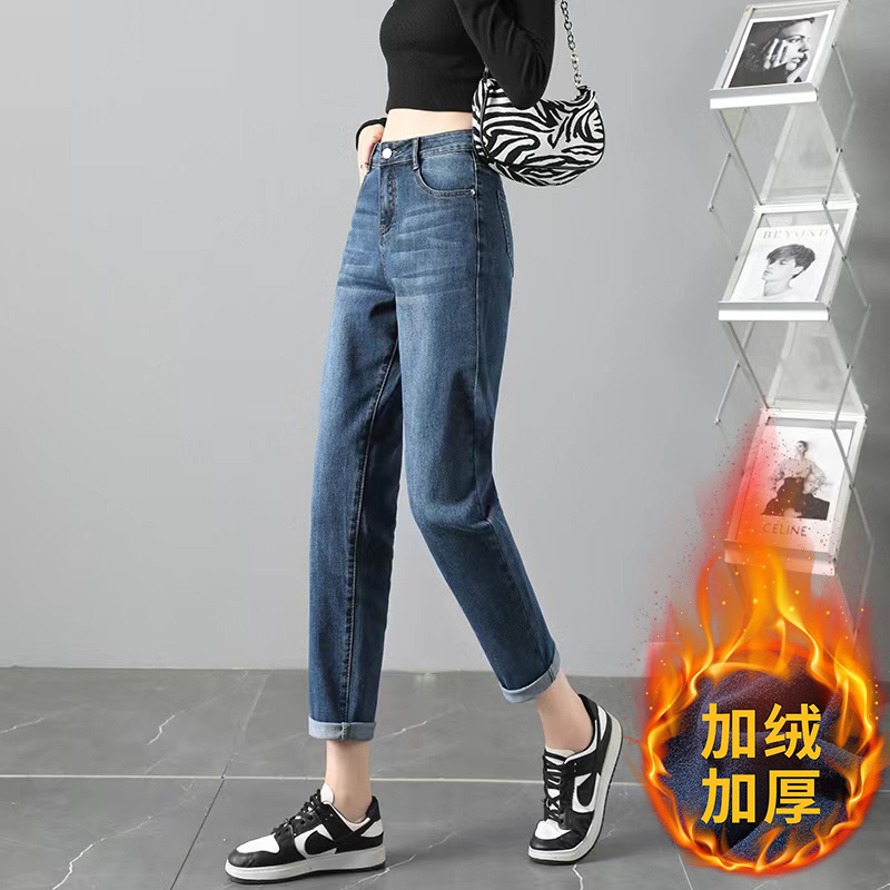 實拍2023秋冬季新款藍灰色牛仔褲女加絨高腰直筒單扣哈倫褲