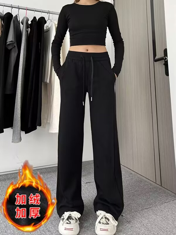美式微喇叭闊腿顯瘦衛褲女垂感高腰小個子秋冬加絨加厚休閒糯米褲
