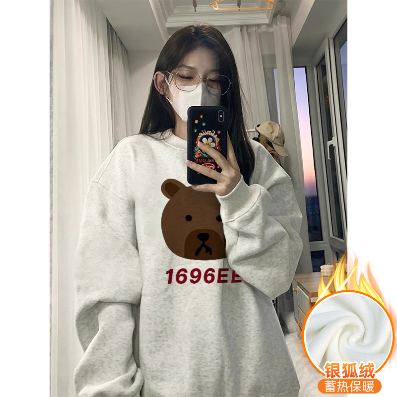 華棉複合銀狐絨 秋冬新款圓領衛衣女
