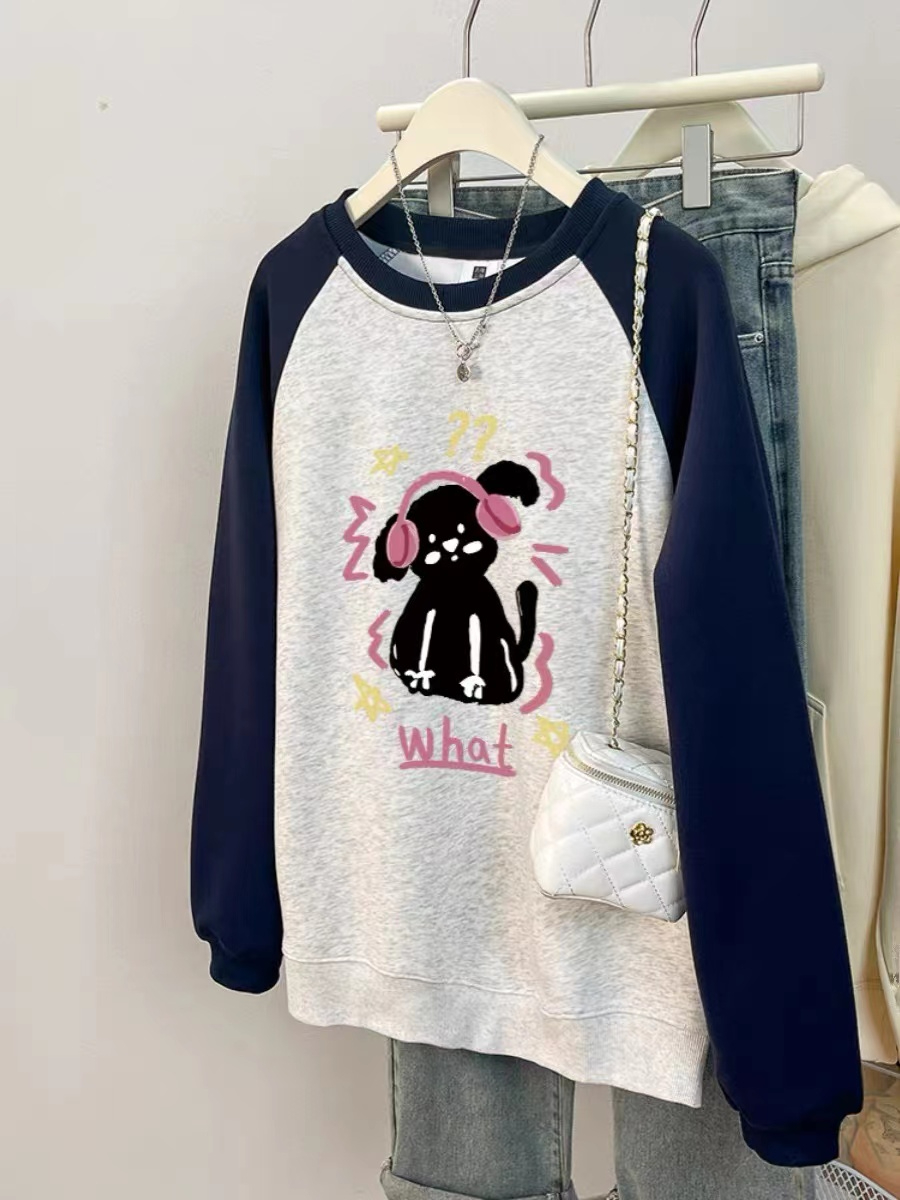 胖妹妹300斤華棉複合牛奶絲圓領撞色插肩衛衣美拉德風