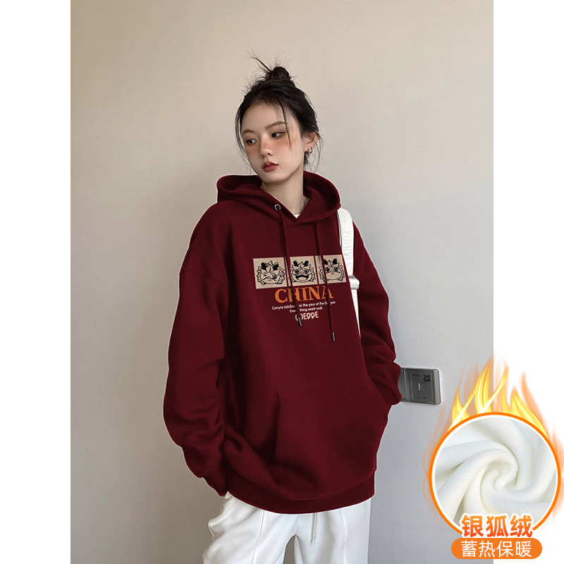 華棉複合銀狐絨 秋冬新款連帽衛衣女
