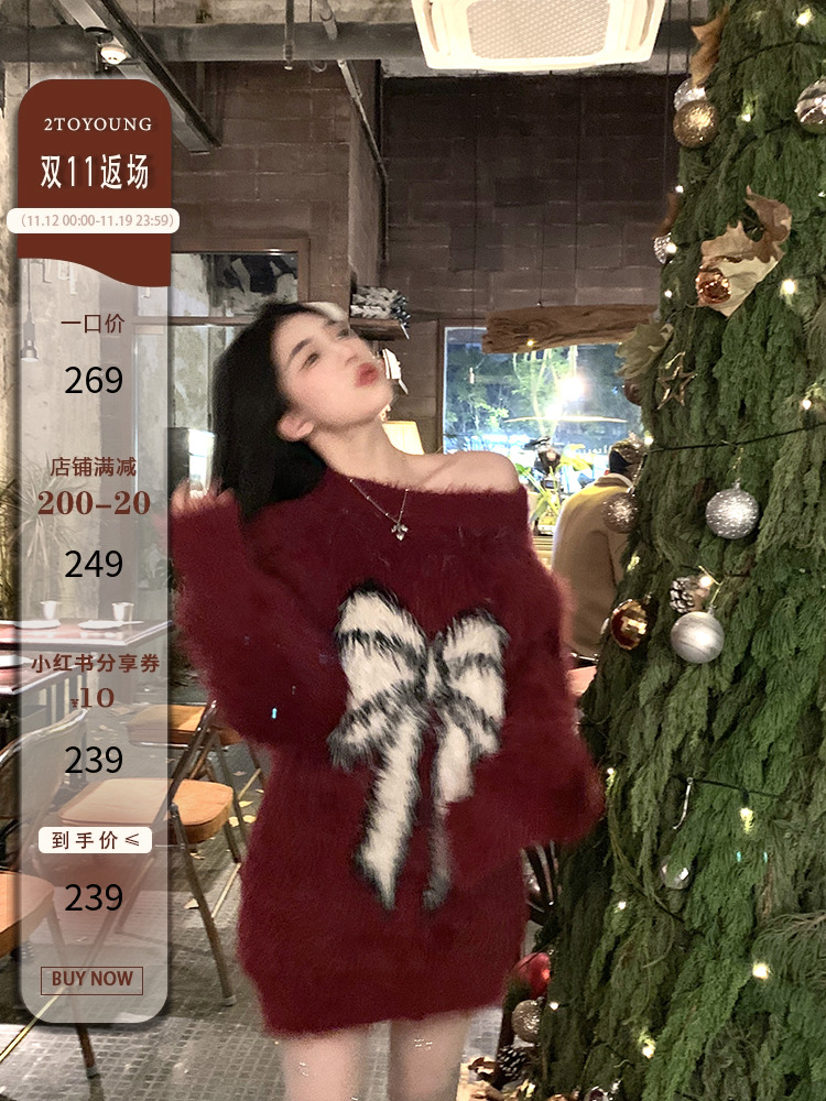 2toyoung 聖誕牧歌 蝴蝶結長毛毛衣女秋冬加厚新年紅慵懶針織上衣