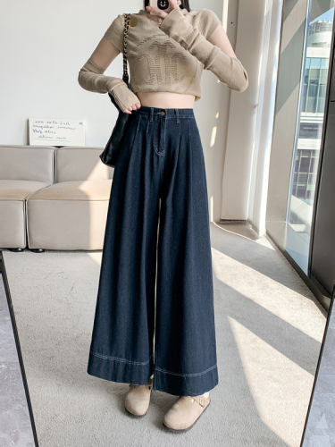 Real shot~High waisted loose wide leg pants  new fall style versatile denim wide leg pants for women