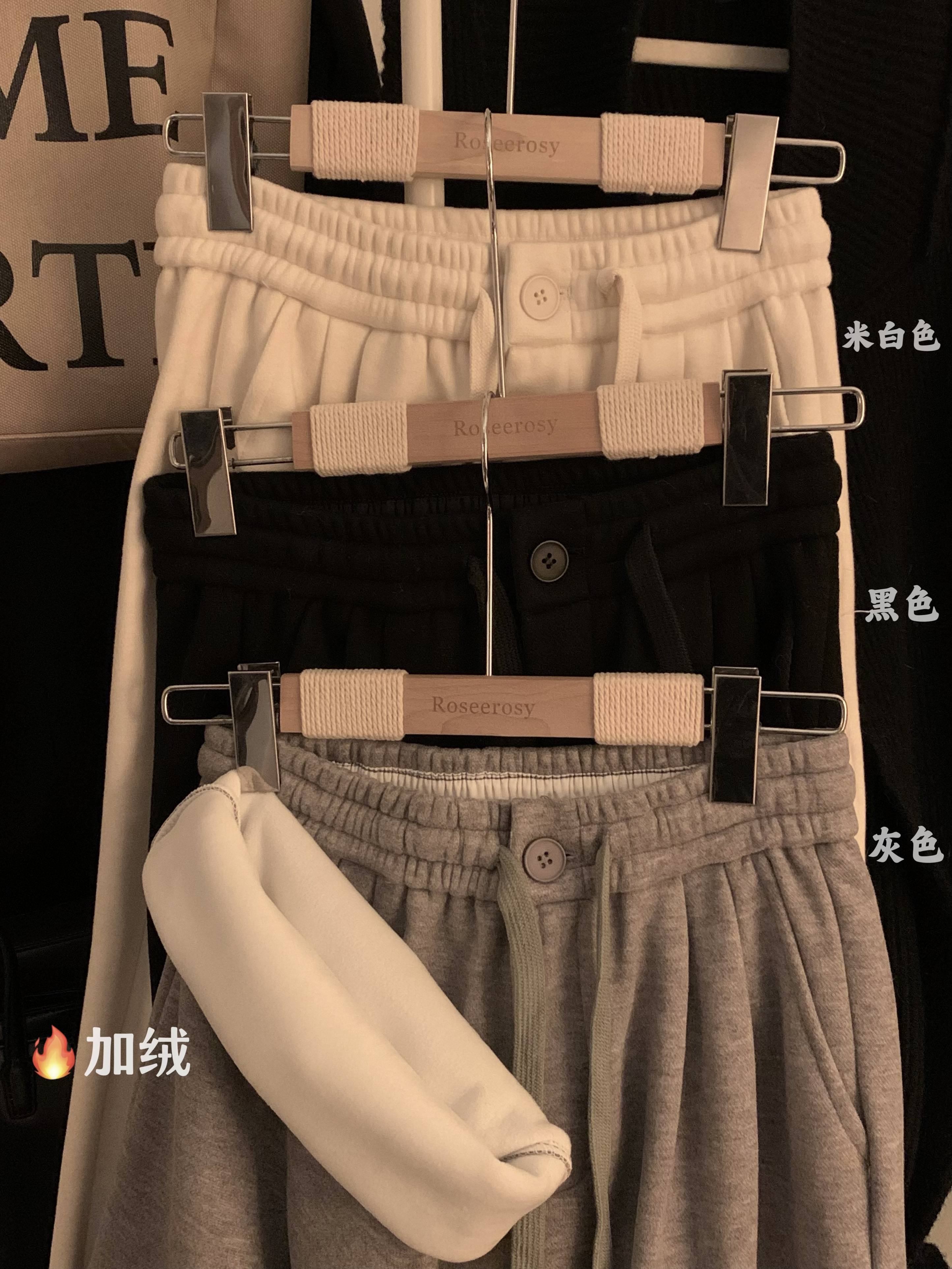 實拍~秋冬加絨加厚休閒褲直筒高腰闊腿褲