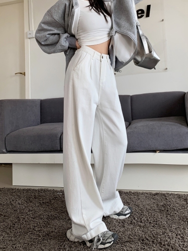 Actual shot #New high-waisted loose denim trousers for women with wide-legged and drapey floor-length trousers