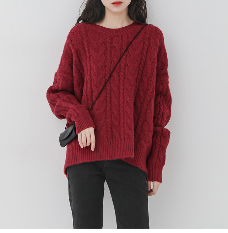 Korean winter solid color heavy-duty twist warm pullover sweater long-sleeved sweater