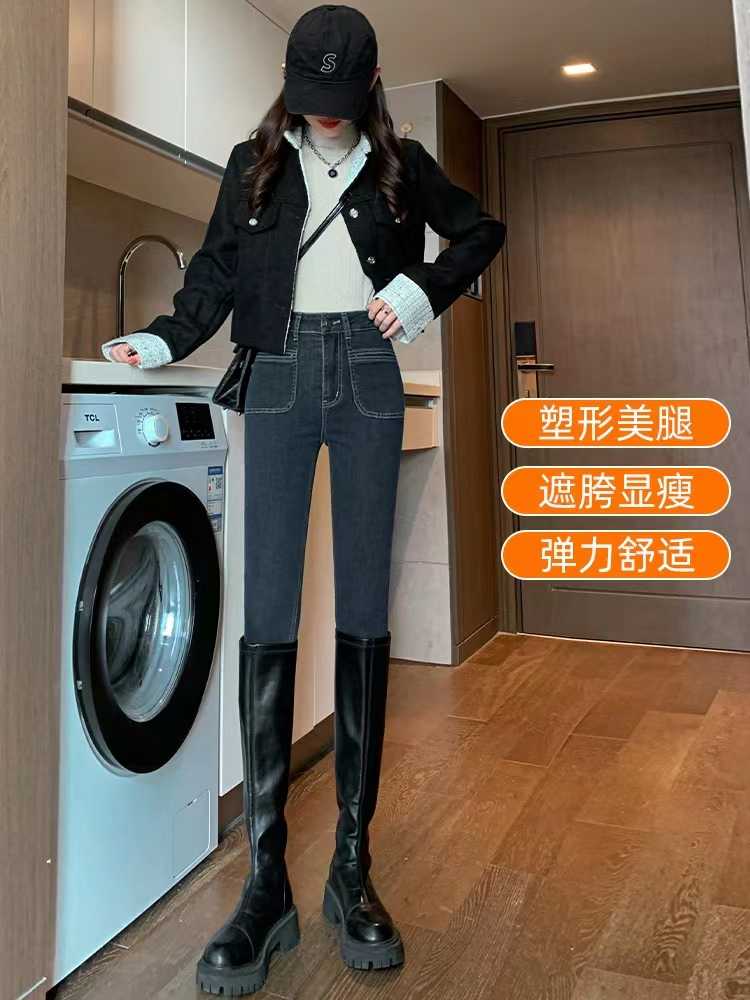 高腰小腳牛仔褲女2023新款秋季彈力修身顯瘦小個子緊身鉛筆褲