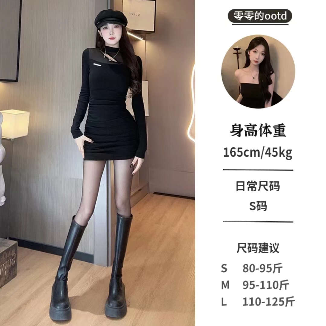 零零推薦設計感拼接網紗連衣裙女性感辣妹風收腰顯瘦包臀裙子