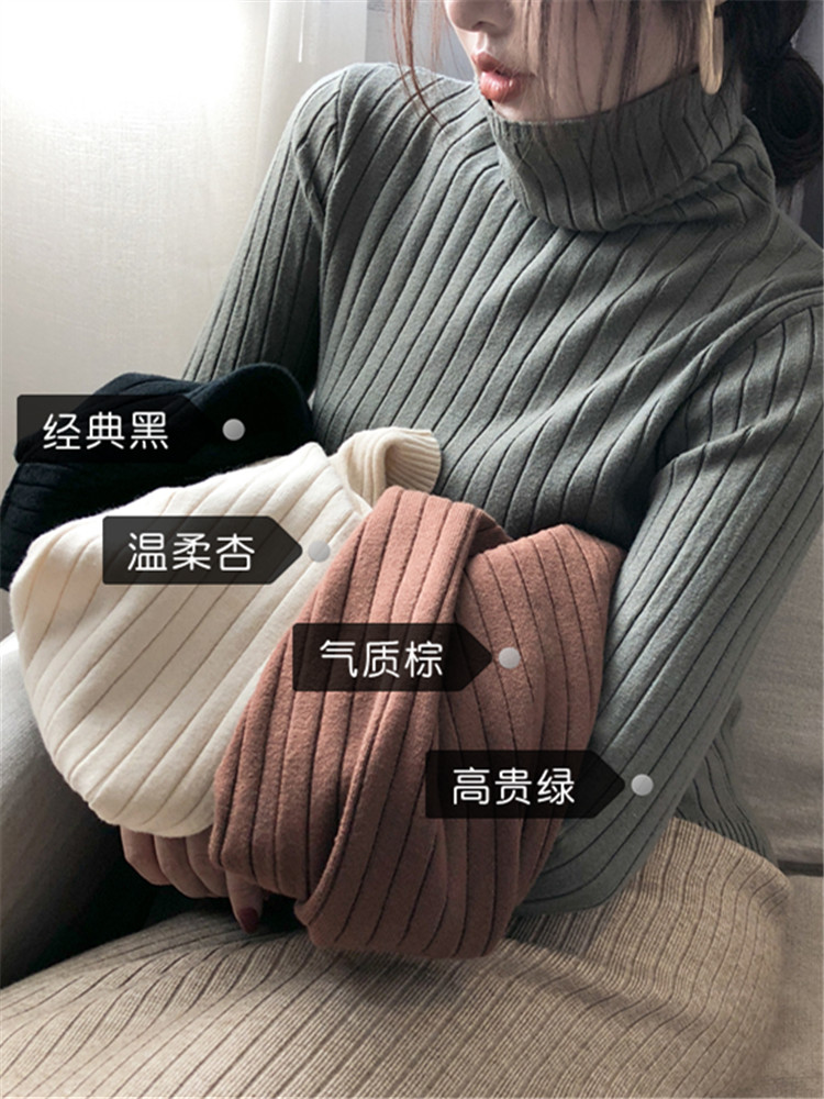 曾小咸秋冬黑色內搭高領毛衣女堆堆領打底衫修身針織衫上衣