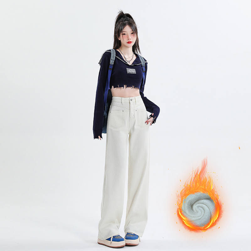 實拍2023秋季時尚加絨高腰闊腿牛仔褲女