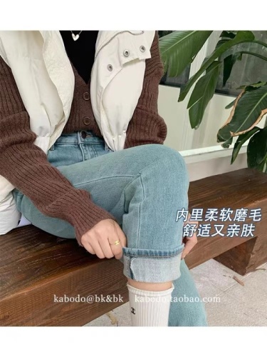 卡布加绒牛仔裤女Kabodo83028A秋冬加厚直筒裤高腰浅色九分烟管裤