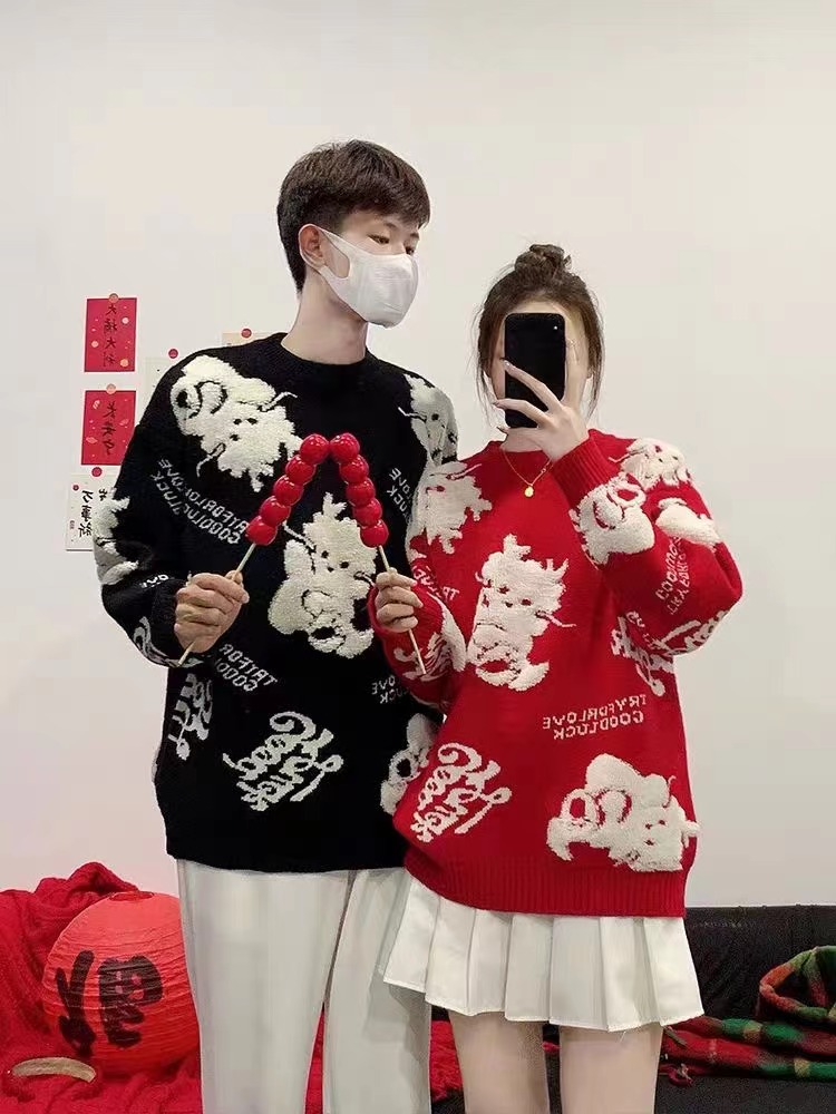 2024新年龍年本命年衣服紅色慵懶風毛衣情侶裝秋冬男女童裝針織衫