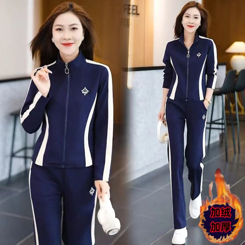 Sports suit women's autumn and winter 2023 new fashion casual age-reducing sweatshirt temperament jacket casual wear two-piece set