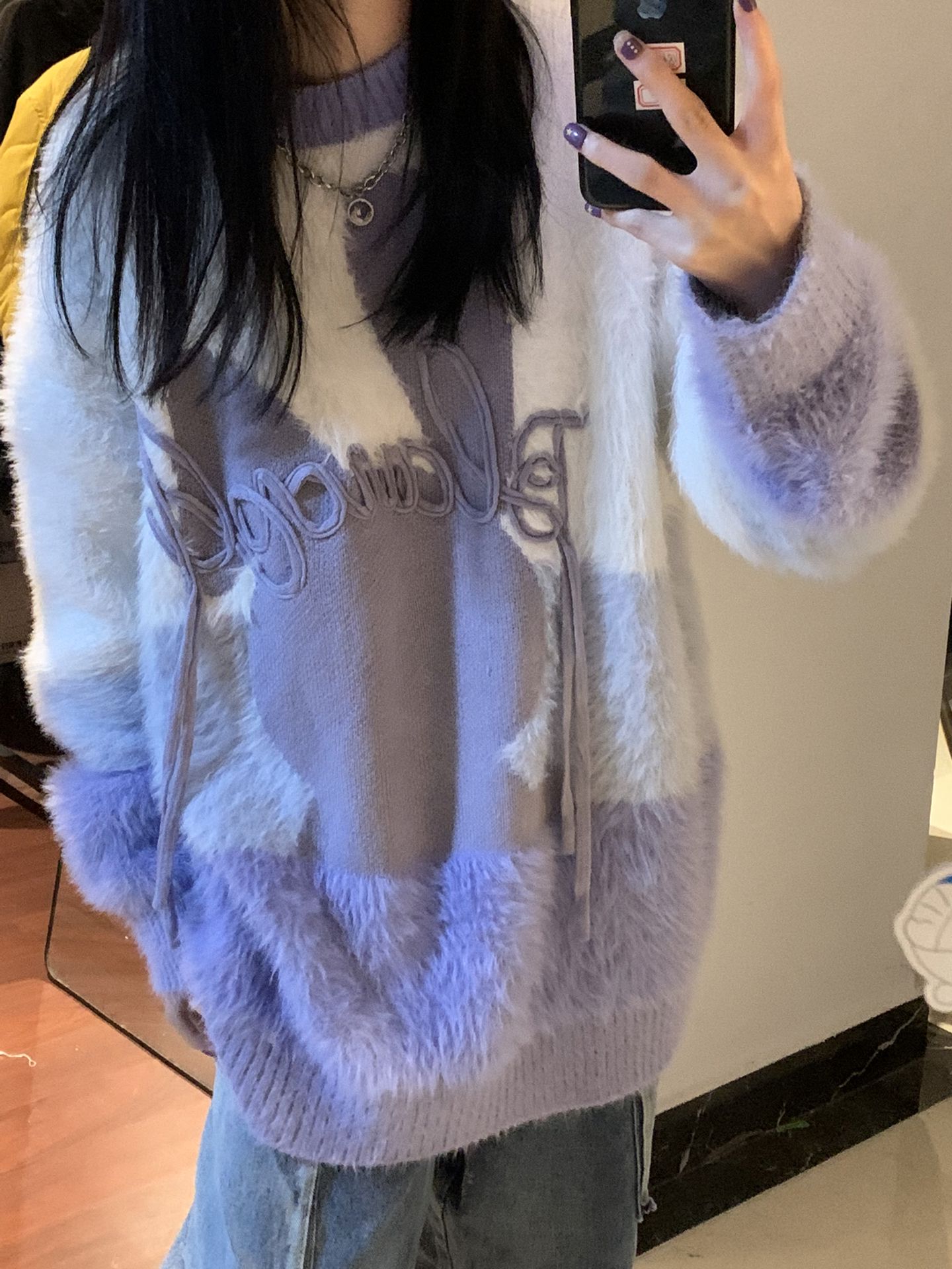 軟糯慵懶風馬海毛毛衣女秋冬加厚設計感小眾寬鬆外穿毛茸茸針織衫