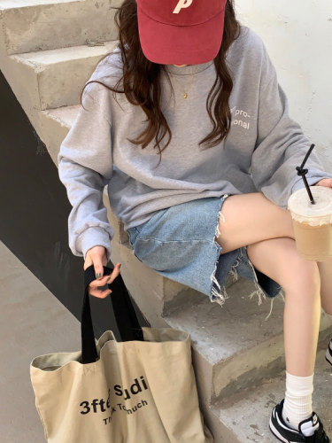 Real shot of letter sweatshirt jacket for women 2023 autumn and winter new Korean style ins round neck pullover casual top