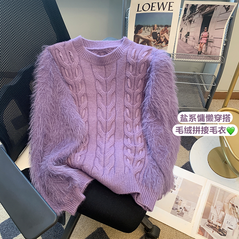 水貂絨麻花毛衣女秋冬2023年新款慵懶風高級設計感小眾短款針織衫
