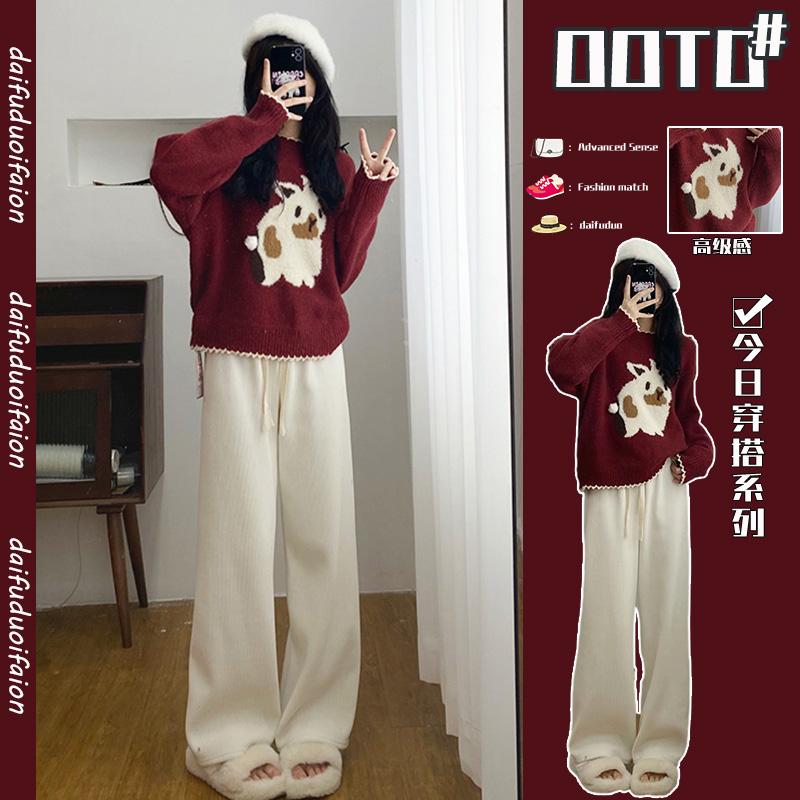 Red Zodiac Year Rabbit Raccoon Velvet Sweater Set Women's Autumn and Winter Retro Christmas New Year Sweater Pants Two-piece Set